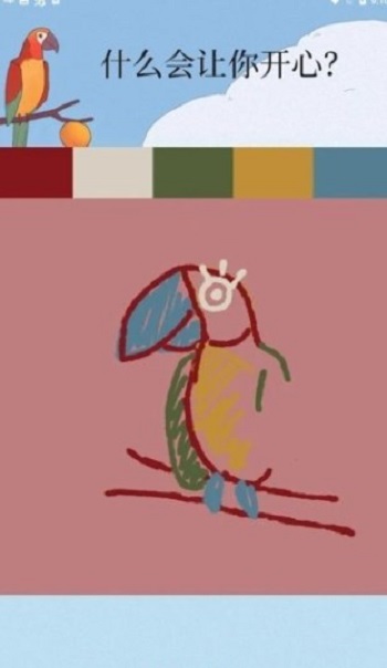 孤独的鸟儿下载中文版