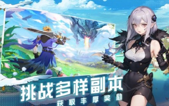 云上大陆下载安装手机版2