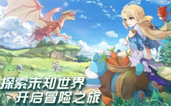 云上大陆下载安装手机版