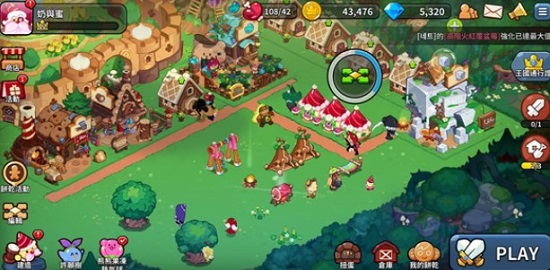 姜饼人王国下载苹果版3