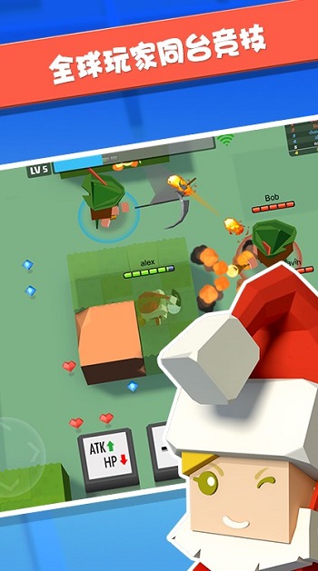 弓箭手大作战下载最新版