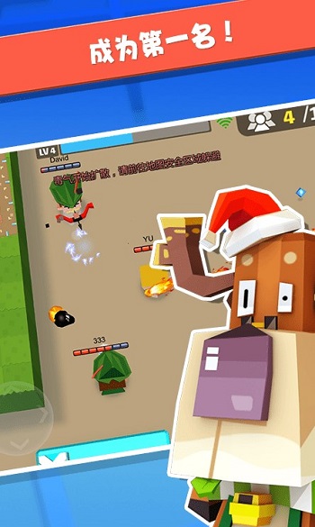 弓箭手大作战下载最新版4