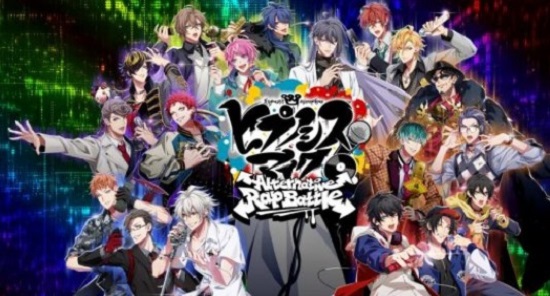 催眠麦克风手游官方下载最新版2