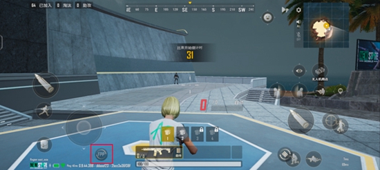 未来之役国际服2024下载最新版