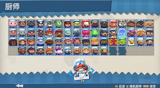 胡闹厨房2手机版免费下载4