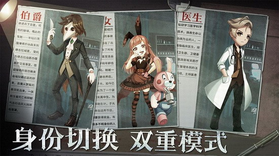 恐怖躲猫猫2 恐怖躲猫猫2旧版本下载 恐怖躲猫猫2旧版本下载app