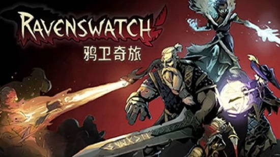 鸦卫奇旅下载安装中文版6