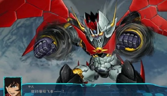 超级机器人大战下载手机版2