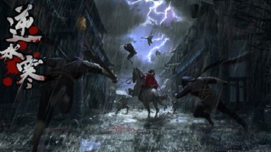 逆水寒手游下载官方正版