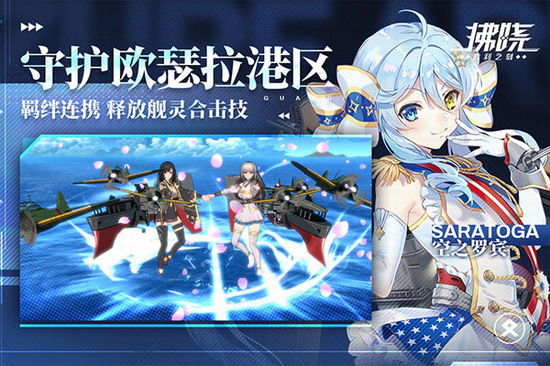 拂晓游戏官方下载 拂晓游戏官方安卓版下载