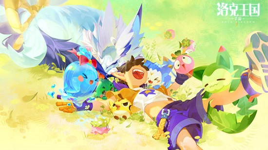 洛克王国手游官方下载最新版