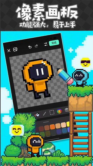 创游世界 创游世界下载安装正版 创游世界下载安装正版免费