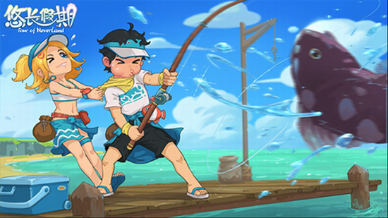 悠长假期安卓下载 悠长假期安卓最新版下载