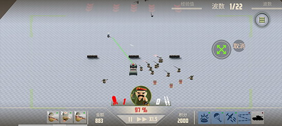 诺森德塔防官方下载免费最新下载