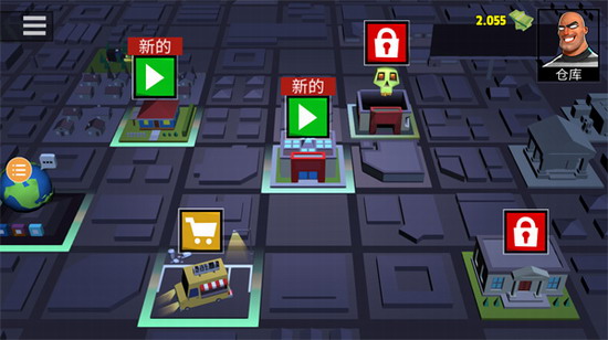 小偷模拟器2中文版最新免费下载