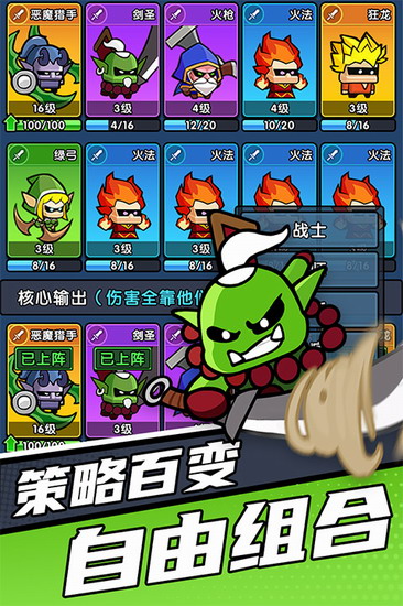 时空边际 时空边际app下载 时空边际app无限钻石下载