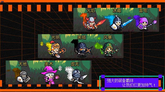 我们仨 我们仨游戏下载 我们仨游戏手机版下载