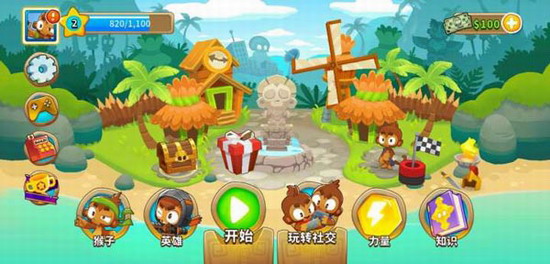 气球塔防6安卓下载 气球塔防6安卓最新版本下载