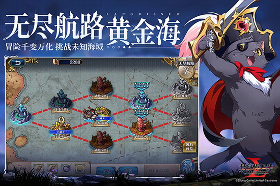 梦幻模拟战手游下载 梦幻模拟战手游安卓版下载