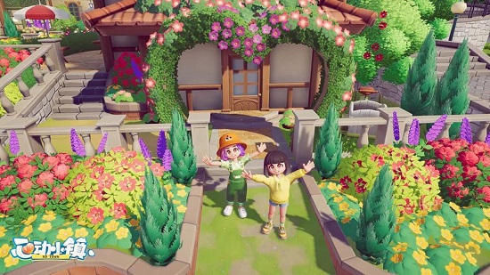 心动小镇官方正版下载免费