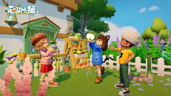 心动小镇官方正版下载免费