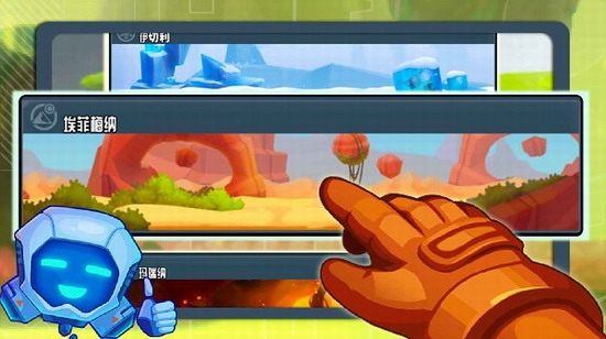 疯狂快车手 疯狂快车手app下载 疯狂快车手app内置修改器下载