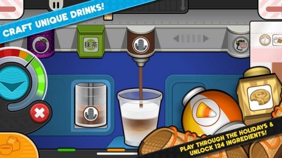 老爹摩卡咖啡店下载中文版