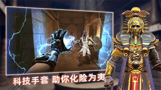 无尽噩梦禁区无限宝石版