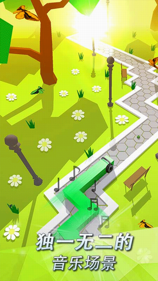 跳舞的线 跳舞的线制作器下载 跳舞的线制作器手机版下载