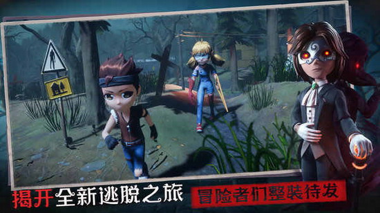 恐怖躲猫猫3d版免广告