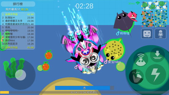 丛林大作战官方下载 丛林大作战官方正式版下载