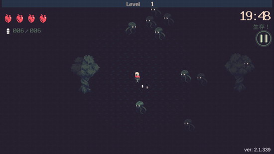 黎明前20分钟手机版免费版最新下载