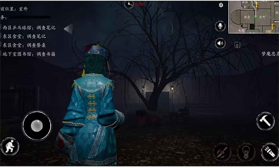 恐惧之间手游最新游戏