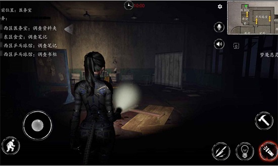 恐惧之间手游下载联机版