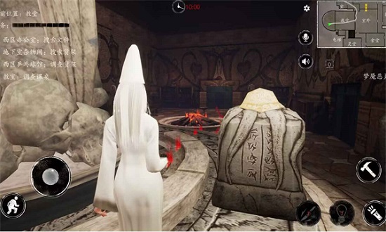 恐惧之间手游下载联机版