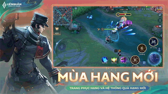 传说对决先行服下载 传说对决先行服下载官方正版