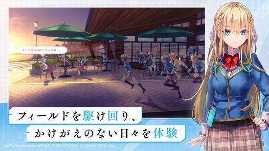 红烧天堂游戏免费安卓下载