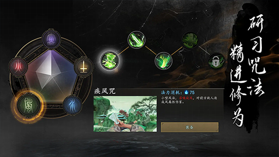 无尽噩梦6捕盗行纪内置菜单最新手游下载