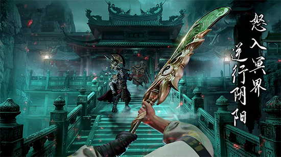 无尽噩梦6捕盗行纪 无尽噩梦6捕盗行纪内置菜单下载 无尽噩梦6捕盗行纪内置菜单下载免费