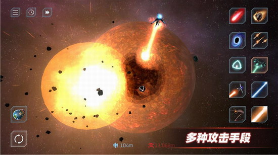星战模拟器 星战模拟器最新版下载 星战模拟器最新版下载正版