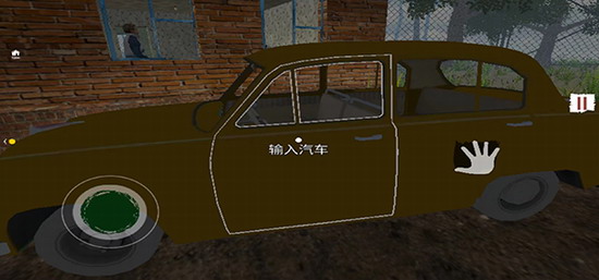 边境检察官 边境检察官手机版下载 边境检察官手机版下载中文版