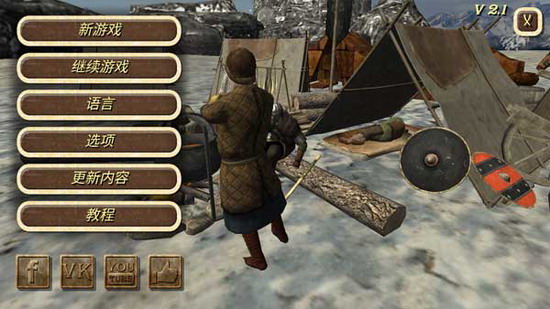 钢铁之躯 钢铁之躯最新下载 钢铁之躯最新app下载