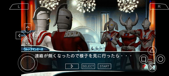 奥特曼格斗进化0app下载 奥特曼格斗进化0app下载内置菜单