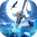 青云诀2红包版最新版手游