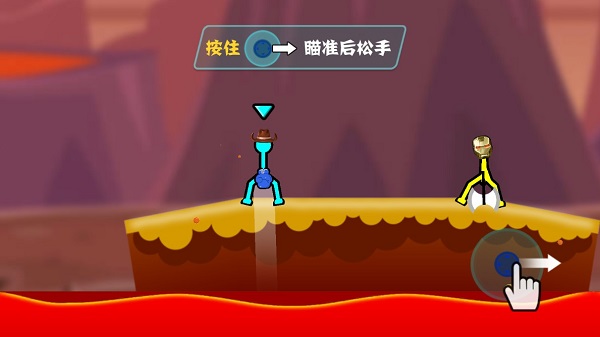 决斗火柴人免费版下载