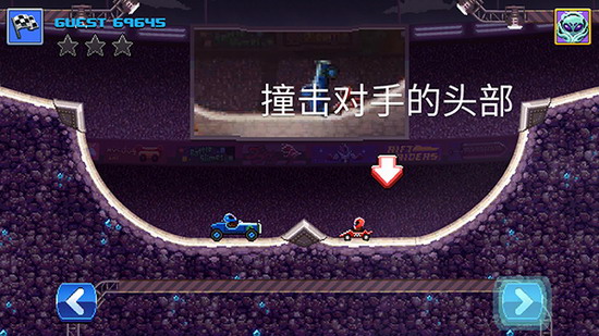 撞头赛车 撞头赛车app下载 撞头赛车app全部车解锁下载
