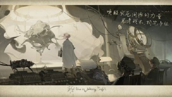 忘却前夜官方下载最新版本