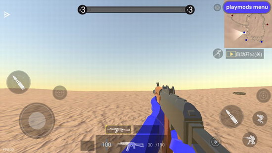 战地模拟器 战地模拟器app下载 战地模拟器app无限武器下载手机