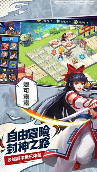 拳魂觉醒 拳魂觉醒app下载 拳魂觉醒app无限钻石下载