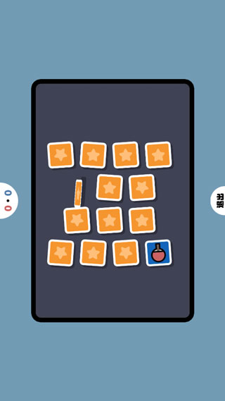 双人竞技场最新版下载安装